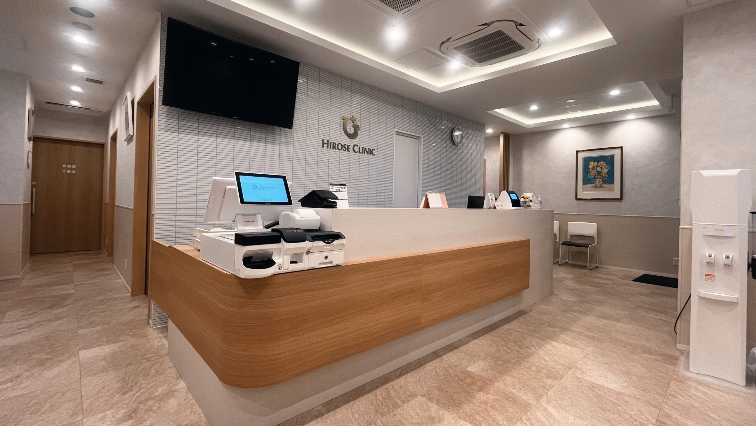 桜上水消化器内視鏡・呼吸器内科広瀬クリニックの受付